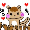쏘밍컴퍼니 네이버블로그