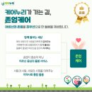 주식회사 누리서비스