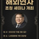 나은필병원 이미지