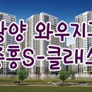 광양마동중학교 이미지