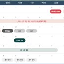 안동 김해푸르지오하이엔드1단지 이미지