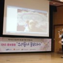 서호노인복지관 3층 이미지