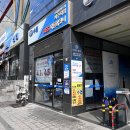 근해안강망수산업협동조합 이미지