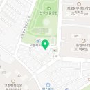 고촌읍 복지회관 앞 이미지