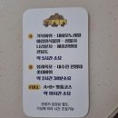 36다4055펫택시 | [울릉도] 여자들끼리 첫 울릉도 여행, 울릉도 택시투어 솔직 후기(내돈내산)