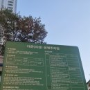 다은공영주차장 이미지