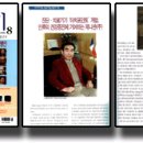 제니센의료기 Daum카페