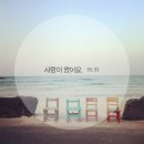 오늘