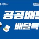주식회사 코나 이미지