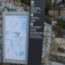 메타버스와 함께 하는 청주가볼만한곳 수암골 벽화마을
