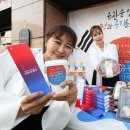 이마트 24 R충무로스타점