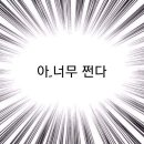 해피유어데이 네이버블로그