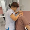 포유마사지안마원 이미지