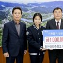 합천여자중학교 이미지