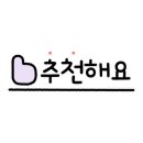 호텔 더 캐슬(방이2) 이미지