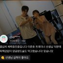 지에스25 양산라피에스타점 | 양산피티 물금pt 체력증진을 향해 달려가는 간호사 회원님의 이야기!