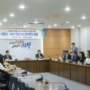 한국전력공사 안양지사 이미지