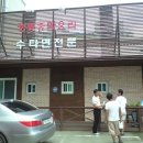 롱타우객잔 이미지