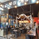 식껍 하남점 네이버블로그