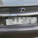 원태호 자동차 오토케어 이미지