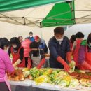 모충동행정복지센터 이미지