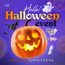 부흥초등학교+중앙유치원 이미지