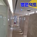 청담현치과의원 네이버블로그