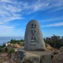 장척호수뷰 네이버블로그