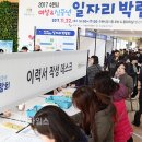 수원-1944 이미지