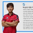 양평점현대자동차 이미지