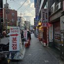 내돈내먹 석계역맛집 석계창신동매운족발 포장후기