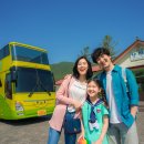 북평8길 이미지