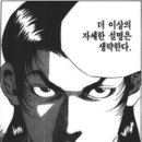 씨쓰리모터스 이미지