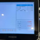 수성시장역 이미지