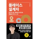 은성원 쇼핑하우
