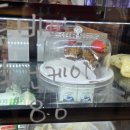 193 | 양산 버터떡 종류별로 파는 카페, 내돈내산 솔직후기 '환희193'