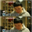 소원농장 이미지