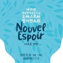성남정자초등학교 경인투데이뉴스