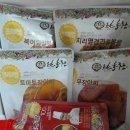 [반찬쇼핑몰] 찬드림 후기