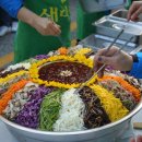 전주현대미술관 이미지