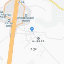 외사경로당 이미지