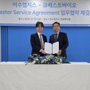 베스트 큐 이미지