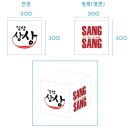 상상김밥 이미지