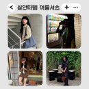 (주)루멘투어 | 여름 살안타템 긴팔 셔츠 보고갈래? 햇빛은 막고 시원함은 챙기기!