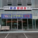 억만리로 1 네이버블로그