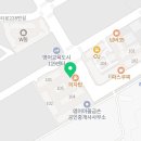 아이파크탄탄공인중개사사무소 이미지