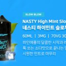 청주유성전자담배 이미지