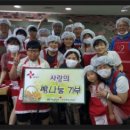 김진우공인중개사 이미지