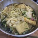 수유리우동집(선운점) 이미지