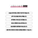 골든발란스의원 이미지